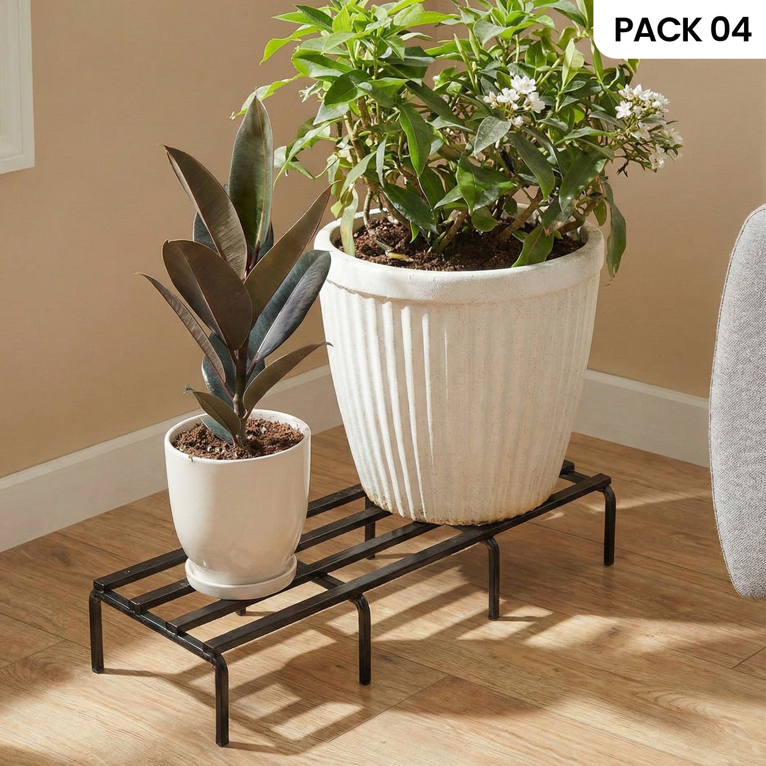 ARMADA Rectangular Plant Stand Metal